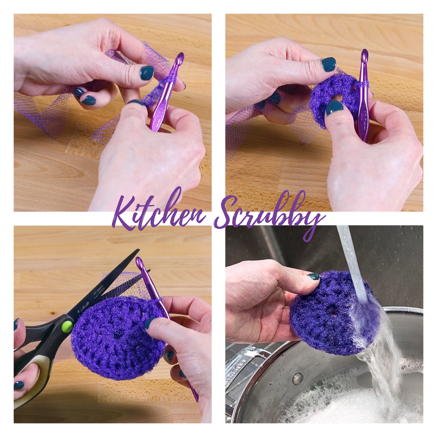 Nylon Mesh - Butter - TLC